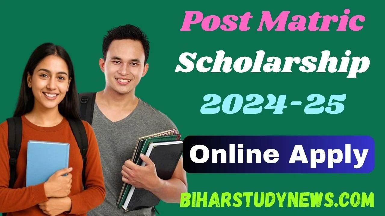 Apply for PMS & NSP Scholarships Direct Link 2026-207